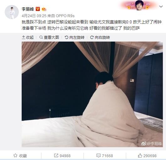 王磊从不觉得自己是一个残疾人，他认为自己只是身体的某个部分出现了障碍，;幸福都是奋斗出来的，我们可以凭自己的努力，去改变这不完美的生活